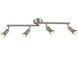LED-Deckenbogen - silber matt - 4 Spots
