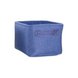 Aufbewahrungsbox - blau - Jute - Größe M