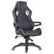 Gamer-Drehstuhl - schwarz - Kunstleder