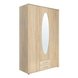 Drehtürenschrank - Sonoma Eiche - 3-türig - 120 cm breit