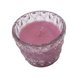 Duft-Kerze - sortierte Düfte - im Glas - 7 cm
