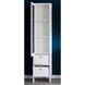 Hochschrank - weiß - 192 cm hoch
