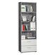 Regal - Betonoptik - 60 cm