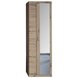 Garderobenschrank - Artisan Eiche - 60 cm breit