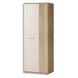 Schuhschrank - Sonoma Eiche - 5 Einlegeböden - 69 cm breit