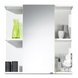 Spiegelschrank MULTI-USE - weiß - 68 cm