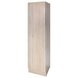 Hochschrank - Sonoma Eiche - 50x60 cm