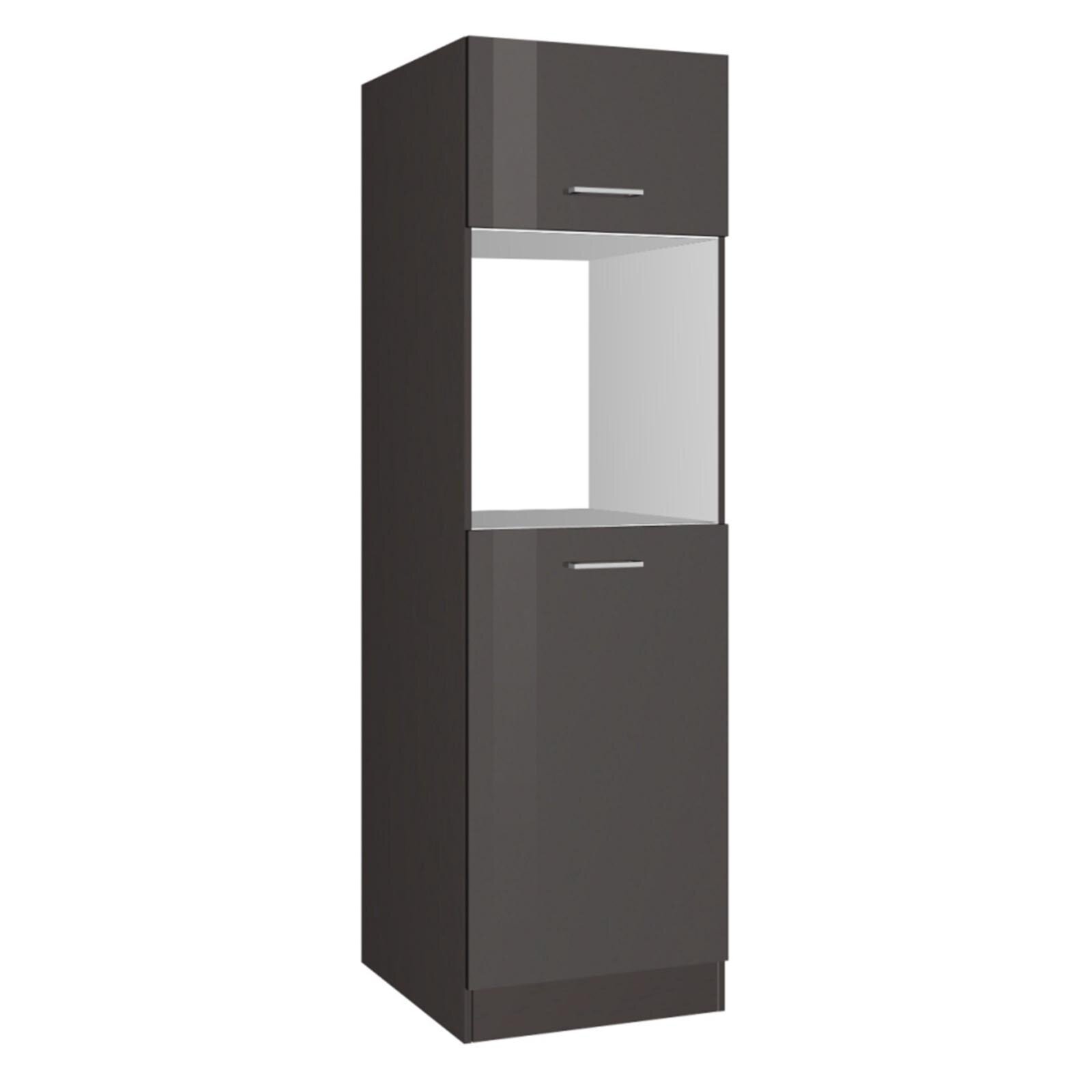 Umbauschrank Kühlschrank/Ofen ROM - grau Hochglanz - 60 cm | Online bei  ROLLER kaufen