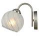 Wandleuchte ROMANTICA - chrom-weiß - dimmbar - 18 cm hoch