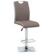 Barhocker - braun - höhenverstellbar