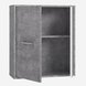 Hängeelement PACO - Beton-Optik-weiß - 60 cm