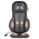 MEDISANA Shiatsu-Massageauflage MC 825