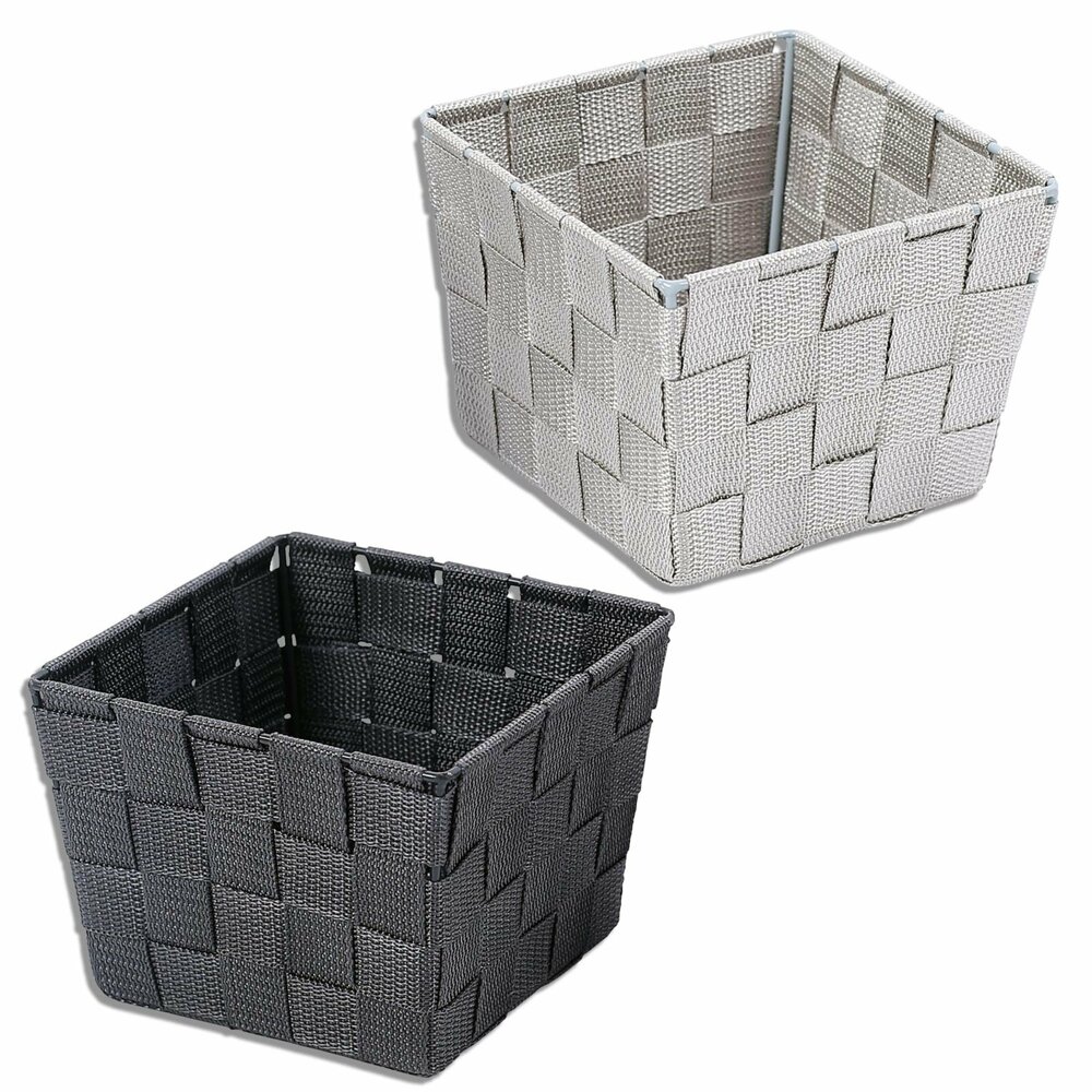 Aufbewahrungskorb - sortiert - 16x16 cm | Online bei ROLLER kaufen