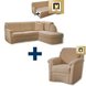 Set FREIBURG - Ecksofa mit Sessel - beige - mit Liegefunktion