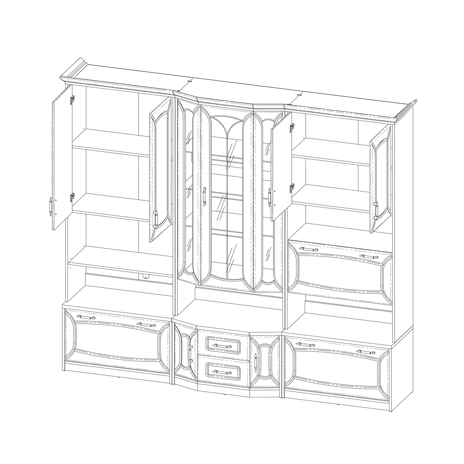 Wohnwand - Buche - mit Beleuchtung - 236 cm