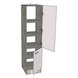 Vorratsschrank - Beton-weiß - 50 cm