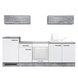 Küchenblock - weiß - Beton-Optik - 270 cm